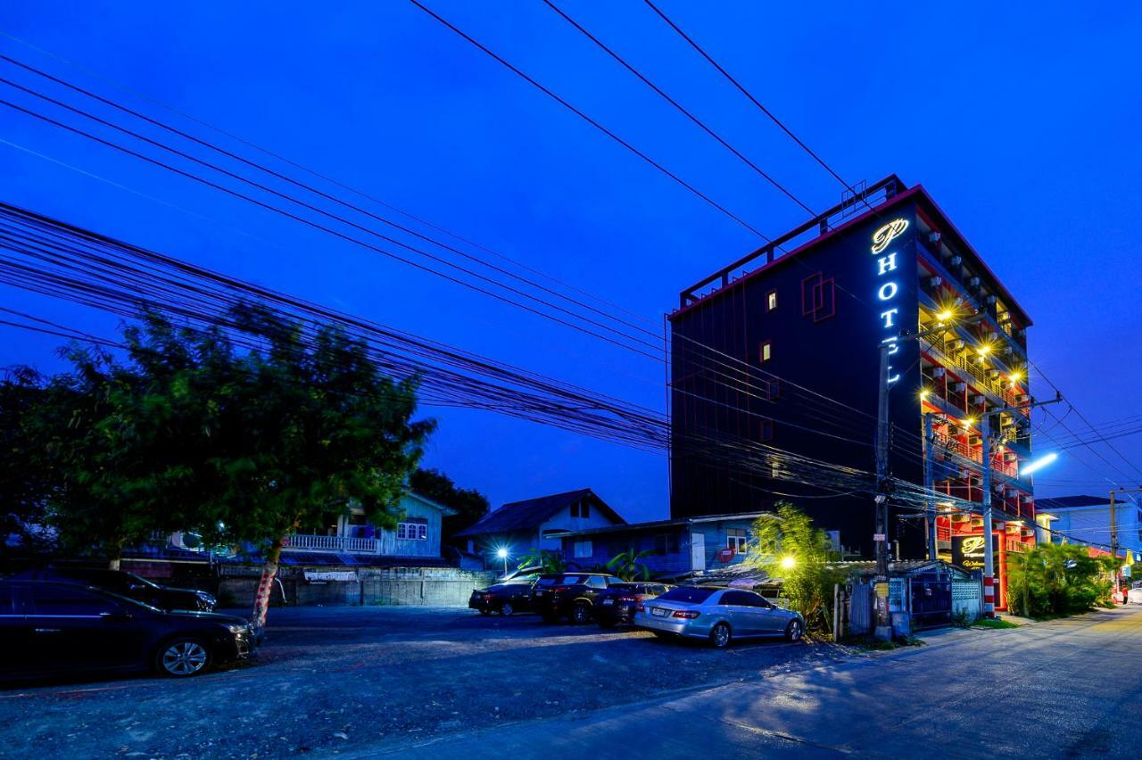 Pp@Hotel Rangsit Pathum Thani Exterior photo